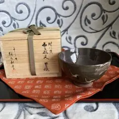 2025年最新】横石臥牛 十三代の人気アイテム - メルカリ