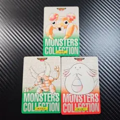 希少 ポケモンカード 赤版 1996年 151 ポケモン カードダス - メルカリ