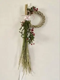 Item thumbnail for item 9604614b-c2e9-4deb-920e-91026c249bee