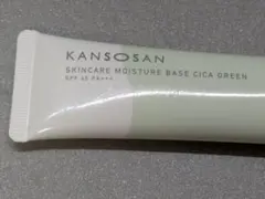 乾燥さん 保湿力スキンケア下地 シカグリーン 30g