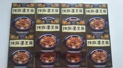 陳麻婆豆腐 10箱のサムネイル