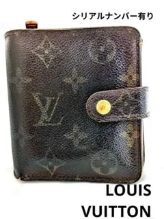 USA製【ルイヴィトン】モノグラム コンパクトジップ 二つ折り財布 SD0072