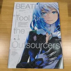 星街すいせい もうどうなってもいいや ゲーマーズ抽選会 告知ポスター