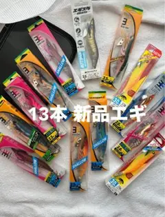 中深海 アカムツジギング ジグセット OGOJIG オゴジグ 6本セット