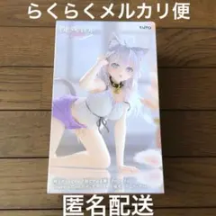 ロシデレDesktop Cute フィギュア　アーリャ 猫耳ルームウェアver.