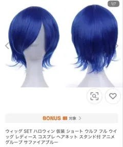 Item thumbnail for item d8d6ee93-c2b8-4529-ad4b-48793f3e466a