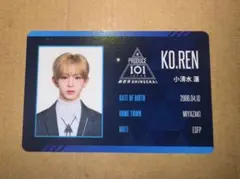 日プ 新世界 KCON 小清水蓮 トレカ - メルカリ