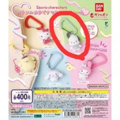 サンリオ　ポチャッコ　カラビナ付き　チャーム