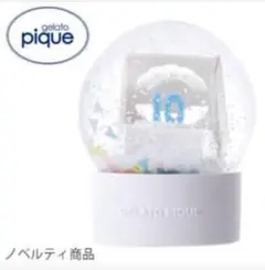 gelato pique ジェラート ピケ 10周年 スノードーム 未開封