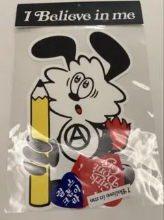 verdy i believe in me 韓国 個展 ステッカー 10種未開封 - メルカリ
