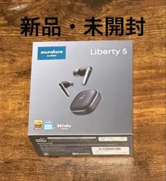 Liberty 5（新品未開封） Anker Soundcore Liberty 5 完全ワイヤレスイヤホン