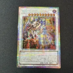 2026年最新】キラーチューンB2B プリズマの人気アイテム - メルカリ