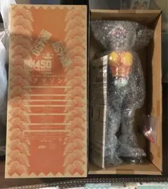 Item thumbnail for item 40a90b8c-145c-4fc9-bd5f-12e701f57177