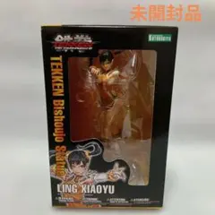 未開封品 鉄拳 リン・シャオユウ