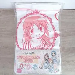 2025年最新】まどか マギカ タオルの人気アイテム - メルカリ