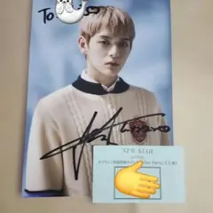 2026年最新】n.ssign ソンユンの人気アイテム - メルカリ