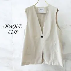 OPAQUE.CLIP ノーカラーＶネックジレ ライトベージュ 綿混 軽やか春夏