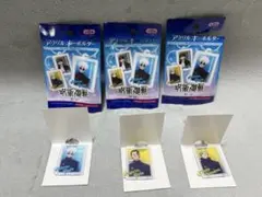 呪術廻戦 懐玉・玉折 アクリルキーホルダー 五条悟 夏油傑 七海建人 ダイソー