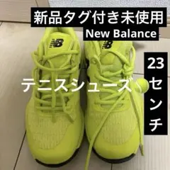 New Balance 574 ゴルフシューズ BOA 27.0cm - メルカリ