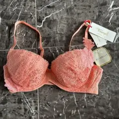 Triumph PREMIUM ブラジャー 美しい谷間メイク D75のサムネイル