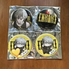 2025年最新】ELEMENT sicksの人気アイテム - メルカリ