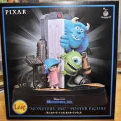 一番くじ PIXAR 2026 Last賞 モンスターズ・インク