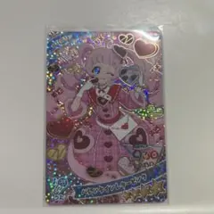 メカ様 リクエスト 2点 まとめ商品