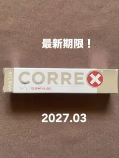 2026年最新】コルレックスの人気アイテム - メルカリ