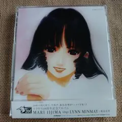 飯島真理 No limit ノーリミット mari iijima - メルカリ