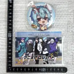 NTEグッズまとめ売り - メルカリ