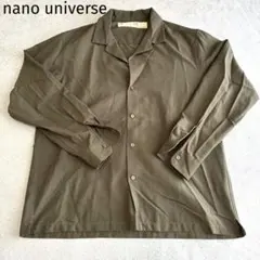 ナノユニバース 長袖シャツ