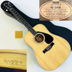 YAMAHA FG-201B エゾ松 サペリ ヴィンテージ 【整備品】