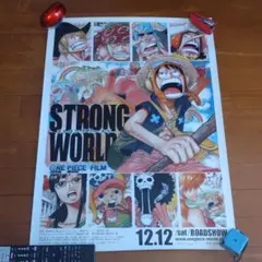 【美品】ONE PIECE ワンピース ポスター ストロングワールド 映画