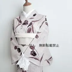 新品【ピンク×グレー】utatane ニコアンティーク モダンアンテナ 浴衣単品 新品【ピンク×グレー】utatane ニコアンティーク モダンアンテナ 浴衣