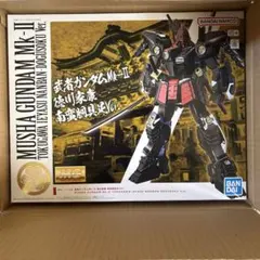梱包開封のみ　MG 1/100 武者ガンダムMk-II 徳川家康 南蛮胴具足 梱包開封のみ MG 1/100 武者ガンダムMk-II 徳川家康 南蛮胴具足 - メルカリ