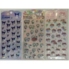 正規品 ぷくっとシール 3枚セット サンリオ キティ クロミ マイメロ シール