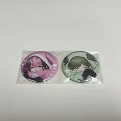 【専用】ほーむず様