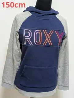 ROXY パーカー 裏起毛 150