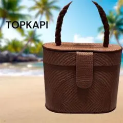 TOPKAPI トプカピ ブラウン 丸型かごバッグのサムネイル