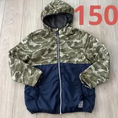子ども服　ジャンパー　アウター　150 男の子
