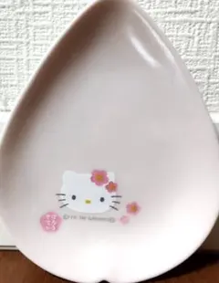 Item thumbnail for item dd7b0c46-23da-429c-a0df-cd57b67f6653