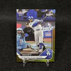 Item thumbnail for item 55c4db9f-f5d5-42f6-82ef-651bb319d33f