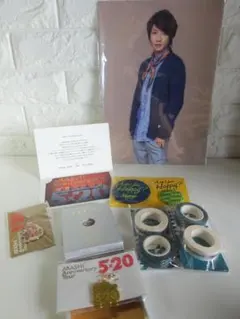 【嵐】【相葉雅紀】ARASHI Anniversary Tour グッズ【レア】