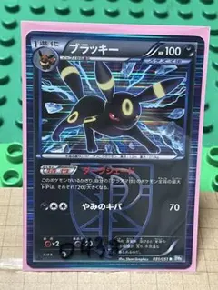 ポケモン ジャンクまとめ 2026年最新】ポケモンカード ジャンクの人気アイテム - メルカリ
