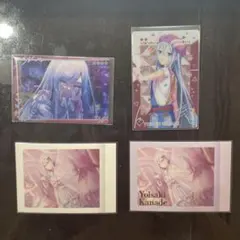 [最安値] プロセカ 宵崎奏 4点セット