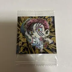 鬼滅の刃 シールウエハース 其ノ十四　極レア　猗窩座