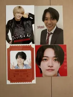 2025年最新】西畑大吾 デタカの人気アイテム - メルカリ