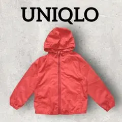 UNIQLO キッズ ポケットダブルパーカーウィンドブレーカー (110) 赤系