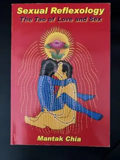 タオ性科学 原書英語 男性編・女性編 2冊セット Mantak Chia 謝明徳