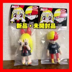 【新品】3体セット　にぎるちゃん　XRAGE GRAPEBRAIN ソフビ ビニィル玩具】GRAPE BRAIN 「にぎるちゃん」TTFカラー 開封レビュー